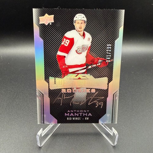 2016 upper deck black - upper,