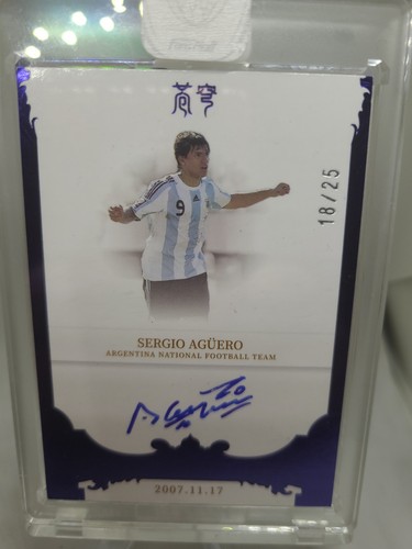 Sergio aguero onncard auto - sergio,