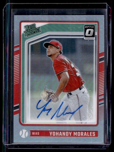 2024 donruss rated - 2024, prospect