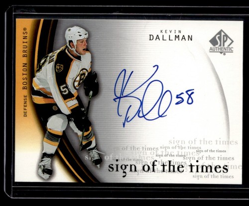 2005 authentic sign - sp,