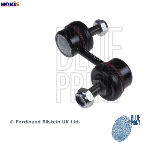 Linkcoupling rod stabiliser - rod,