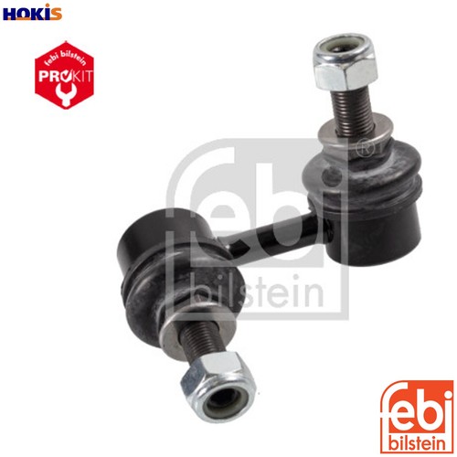 Linkcoupling rod stabiliser - linkcoupling,
