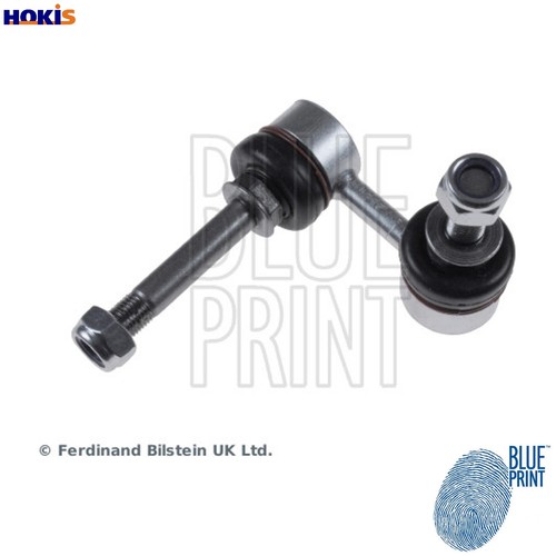Linkcoupling rod stabiliser - linkcoupling,