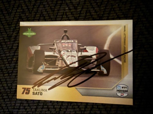 2025 parkside indy car trading - 2025,