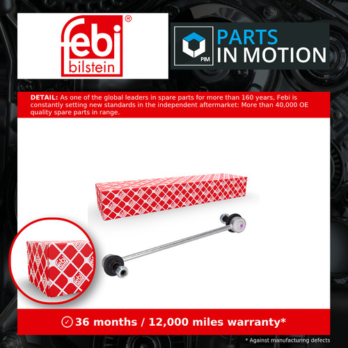 Anti roll bar link fits - bar,