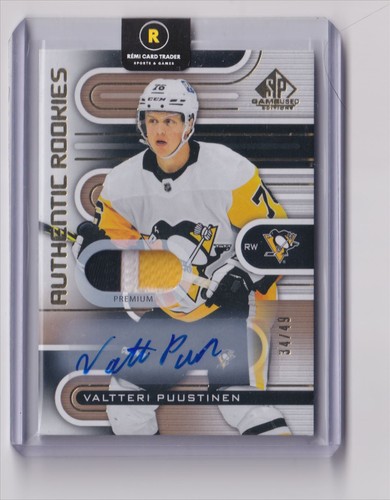 2022 authentic rookies - 2022-23,