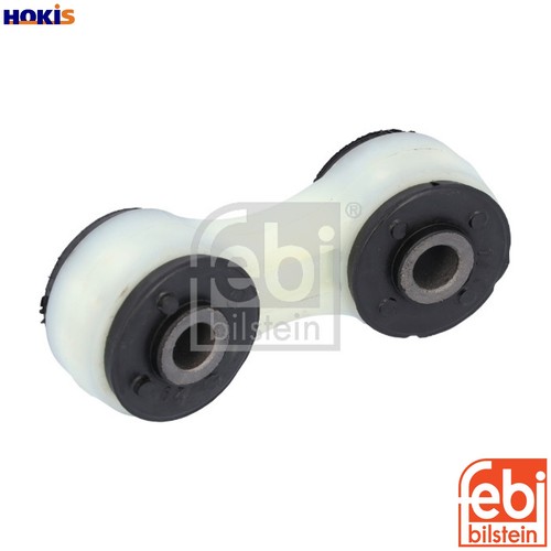 Linkcoupling rod stabiliser - linkcoupling,