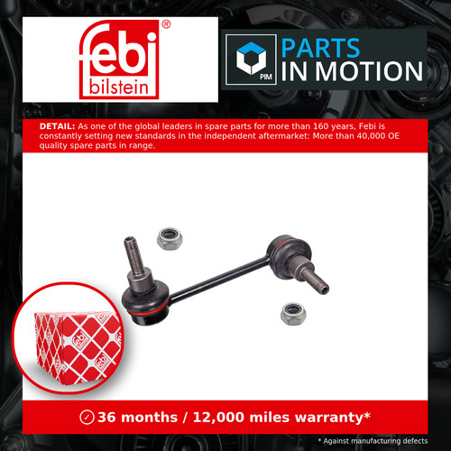 Anti roll bar link - bar, fits
