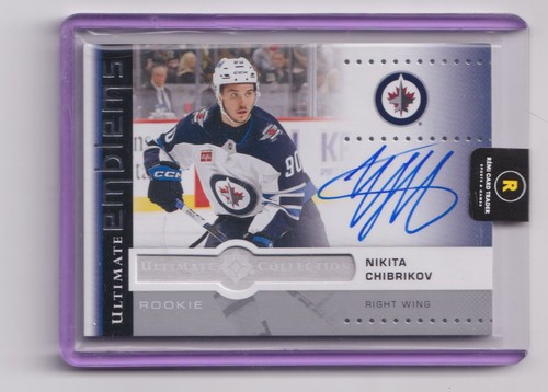 2024 auto emblems nikita - 2024-25,