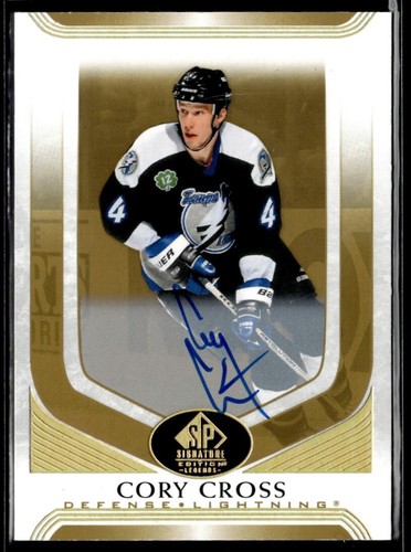 2020 signature legends - sp,