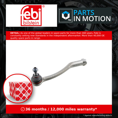 Tie track rod - tie, fits