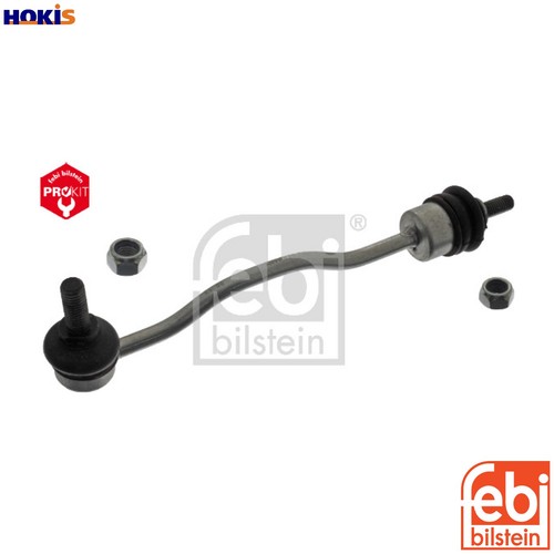 Linkcoupling rod stabiliser - linkcoupling,