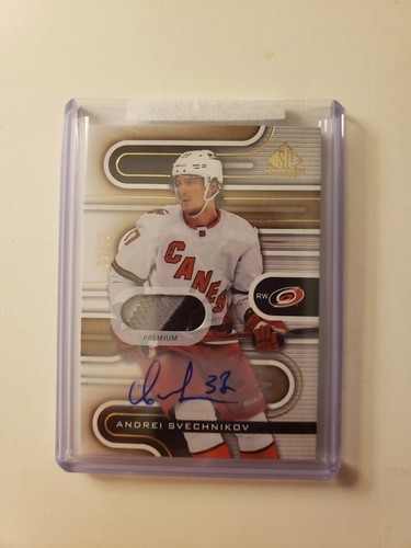 2022 game used patch - 2022/23, sp