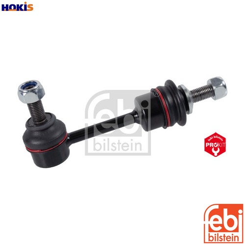 Linkcoupling rod stabiliser - linkcoupling,