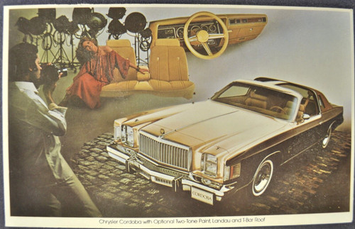 1979 chrysler cordoba large - 1979,
