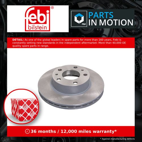 Brake discs pair vented - brake,