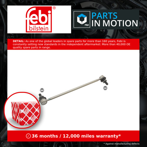 Anti roll bar link - front, left