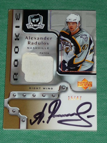 2006 the cup - 2006-07, alexander