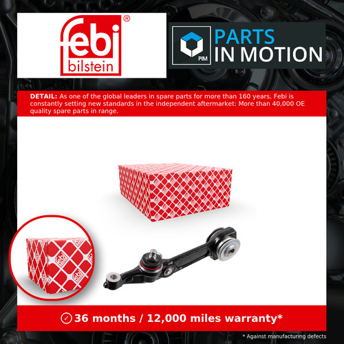 Wishbone suspension arm fits - suspension,
