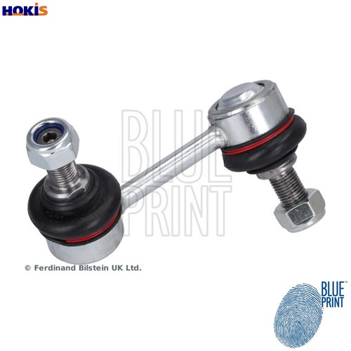 Linkcoupling rod stabiliser - linkcoupling,