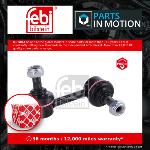 Anti roll bar link fits - anti, honda