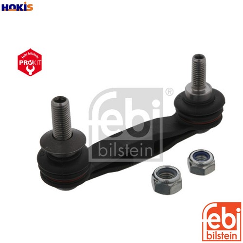 Linkcoupling rod stabiliser - linkcoupling,