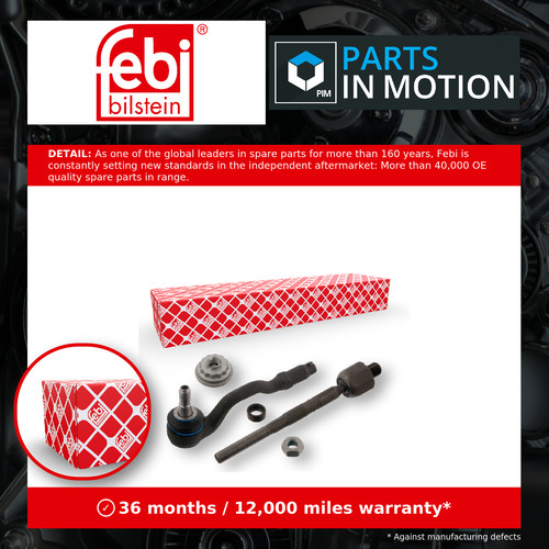 Steering rod assembly - assembly, bmw
