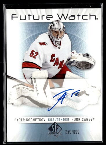 2022 authentic future - sp,
