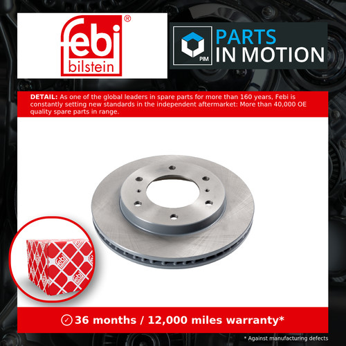 Brake discs pair vented - brake,