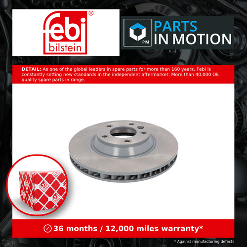 Brake disc single vented fits - brake,