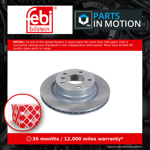 Brake discs pair vented - pair,